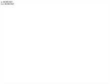 Tablet Screenshot of ip.splitter.hu